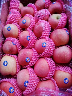 Manfaat apel fuji